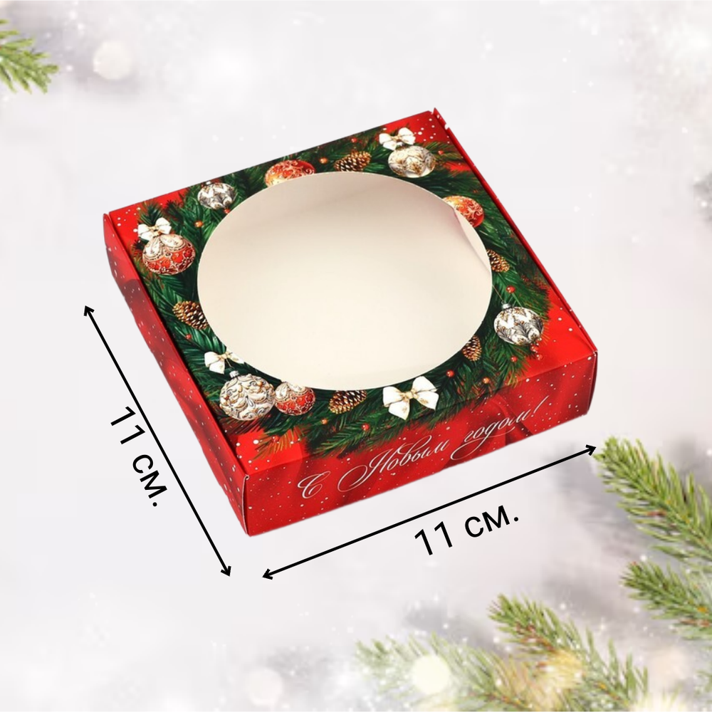 Моноблок для печенья «Новогодняя роскошь», венок, 11х 11х 3 см