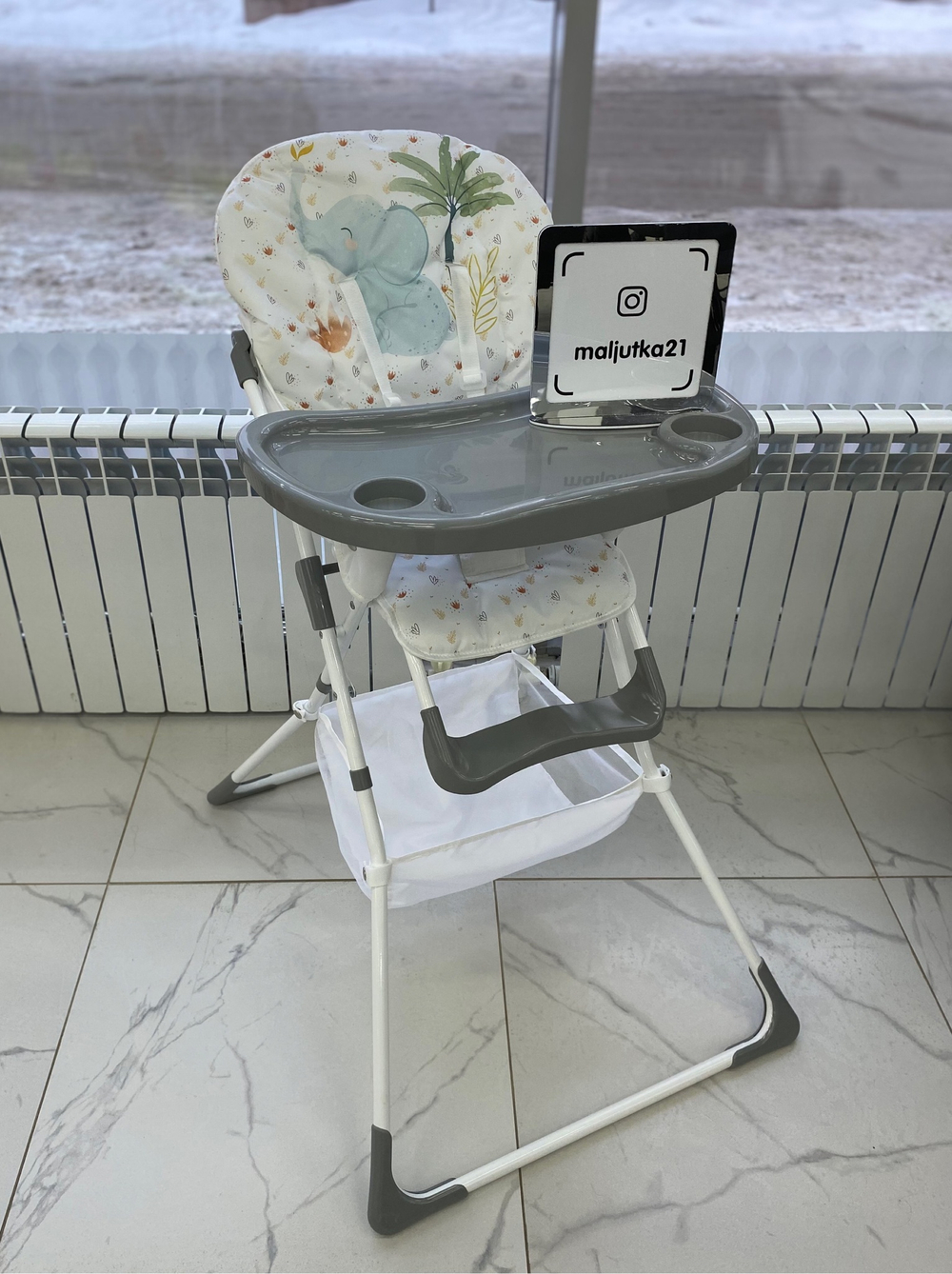 Стул для кормления "Сафари", от 6 мес до 3 лет. (Alis) (слоник)