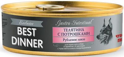 Влажный корм Best Dinner Exclusive Gastro Intestinal для собак и щенков с телятиной и потрошками, банка 100г