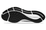 Кроссовки Joy Yamusangie X Nike Pegasus 38 "Running Thoughts"