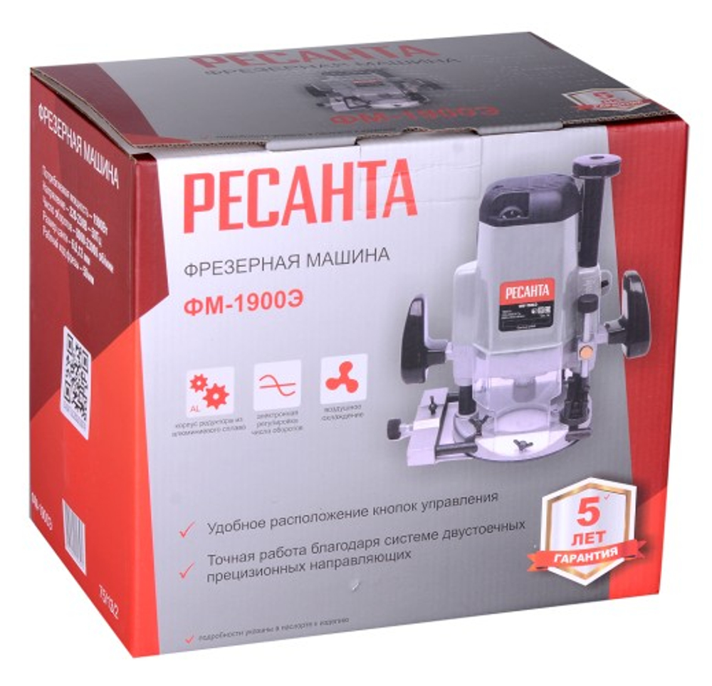 Фрезер электрический Ресанта ФМ-1900Э 75/13/2