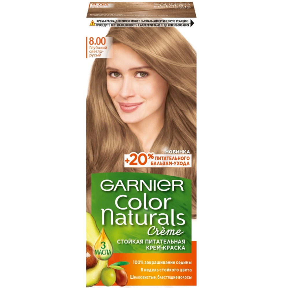 Garnier Краска для волос Color Naturals, тон №8.00, Глубокий светло-русый, 60/60 мл