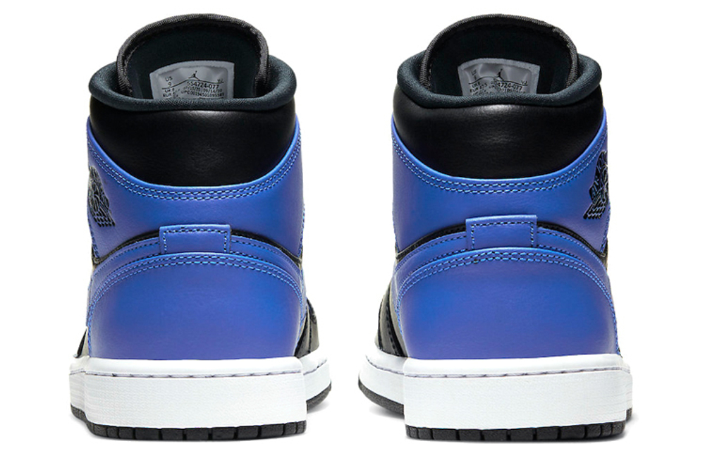Кроссовки Jordan Air Jordan 1 Mid "Hyper Royal"