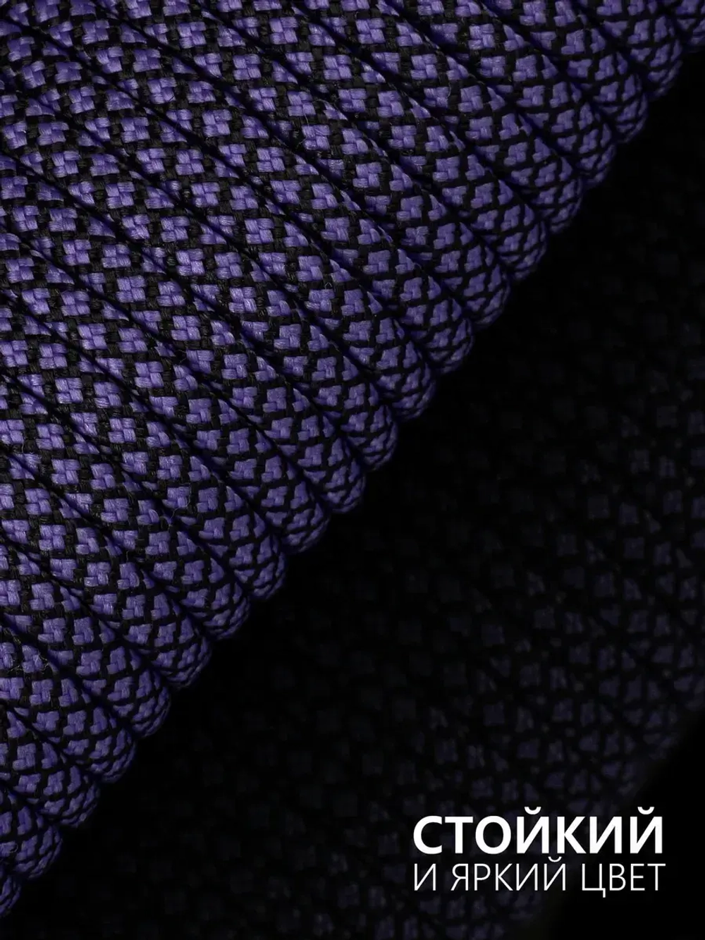 Паракорд 4 мм 7 жил ЗМЕЯ