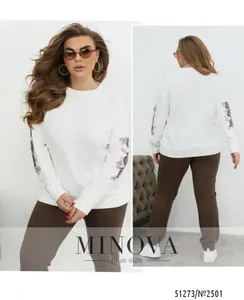 Свитшот 2501-молочный-шоколадный Minova