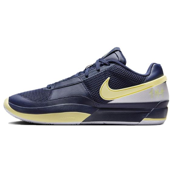 NIKE Ja 1 Баскетбольные кроссовки Мужские/желтый Мужской