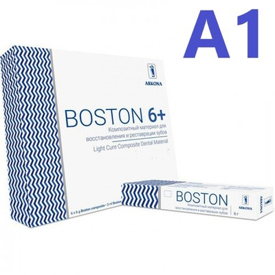 Boston A1 (6гр.) Бостон А1 шпр., пломбировочный материал