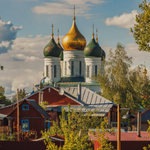«Путешествие в прошлое»