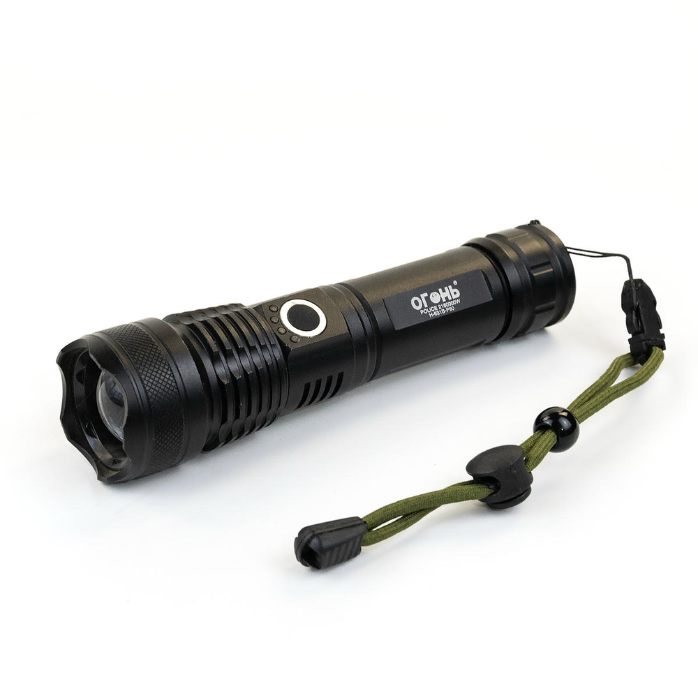 Фонарь ручной 631B-P90