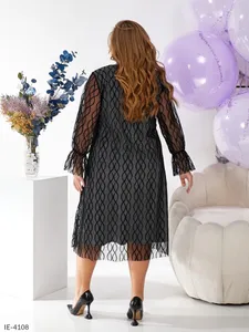 Платье IE-4106 Фабрика Моды