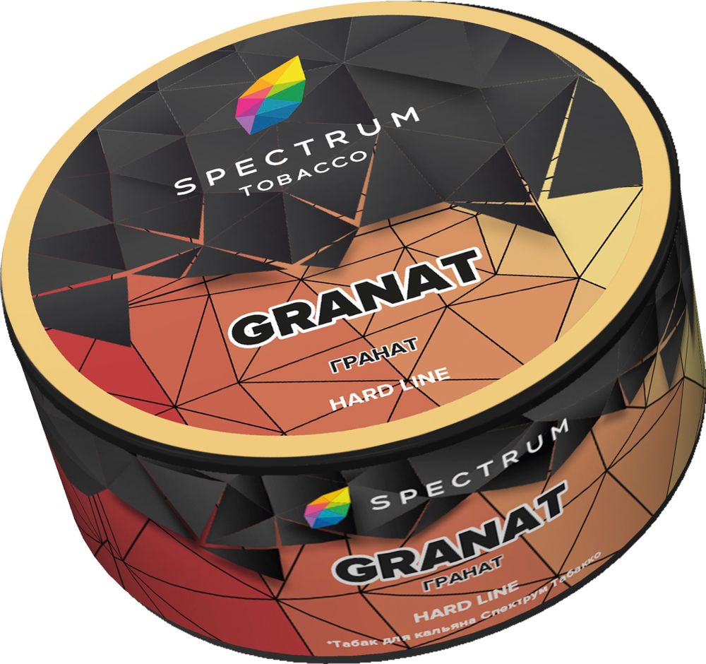 Spectrum Hard - Granat  (Гранат), 25 гр