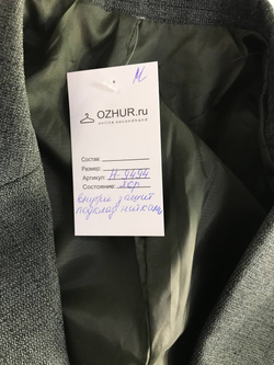 Пиджак плотный, визуально на 56 размер