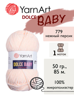 Пряжа Yarnart Dolce Baby (Дольче Бэби), 1 моток, 50 гр, 85 м.