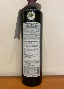 Оливковое масло BARBERA "MASSERIE dell`ALTOPIANA", D.O.P. Monti Iblei, Extra Virgin, 750 мл, Италия