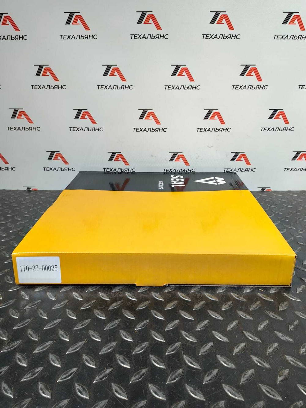 Сальник дуокон 170-27-00025