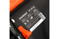 Бензиновая газонокосилка PATRIOT PT 47LS 512109014