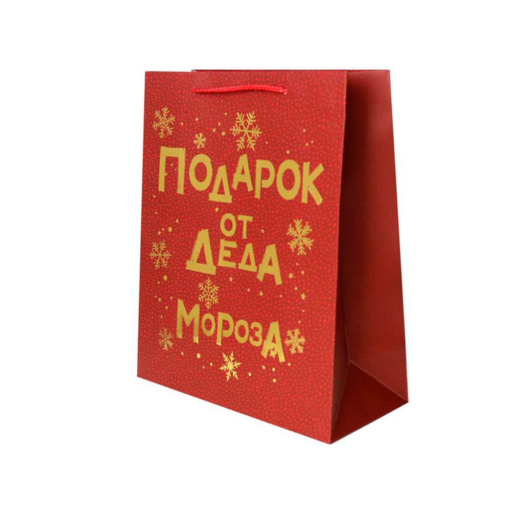 Пакет подарочный "Подарок от Деда Мороза" 26*12*32 см