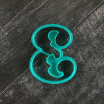 Цифры №14 Витиеватые