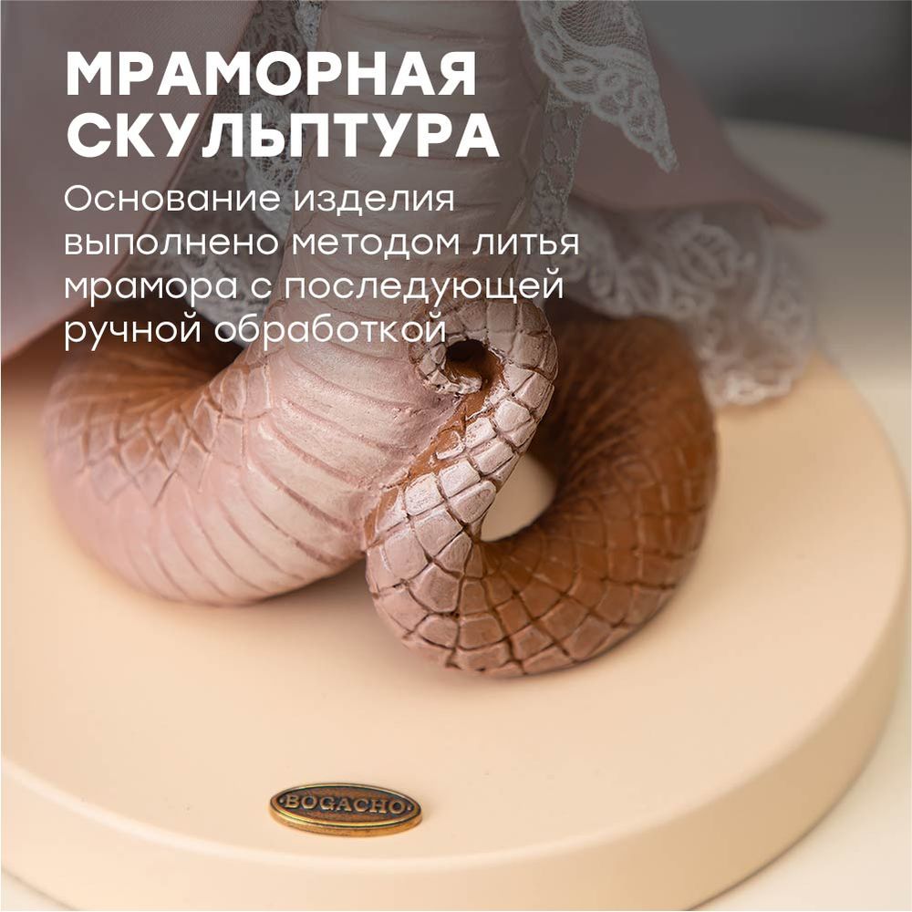 Кукла интерьерная коллекционная Змея Шарлотта