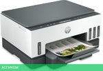 МФУ HP Smart Tank 720 AiO (6UU46A)