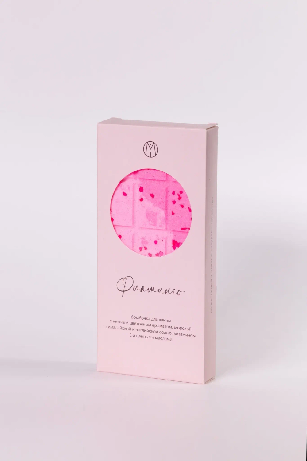 Бомбочка для ванны Mipassion 180 г