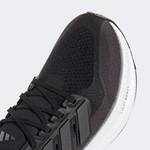 Кроссовки adidas Ultraboost 5.0
