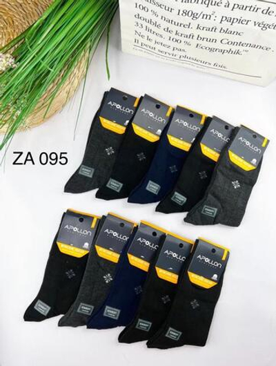 Классические мужские носки с рисунком, из хлопка - 10 шт