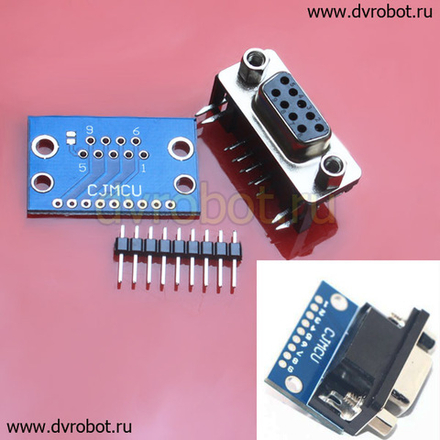 Переходник RS232 DB9 - CJMCU