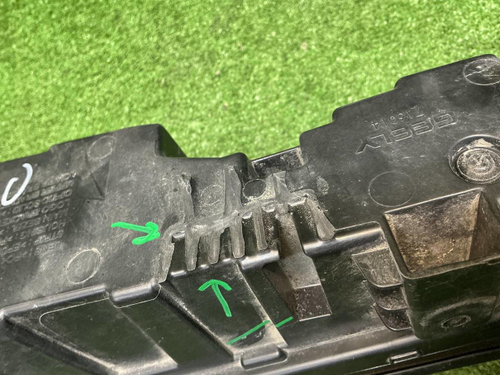 ДХО центральный Geely Cityray (2024-н.в.)