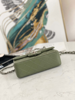 Chanel Flap 20 cm