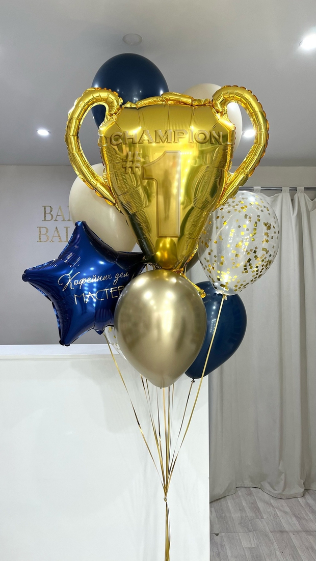 Шары для мужчин №139