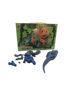 Игрушка Динозавр на батарейках (2032-1) цвет серый