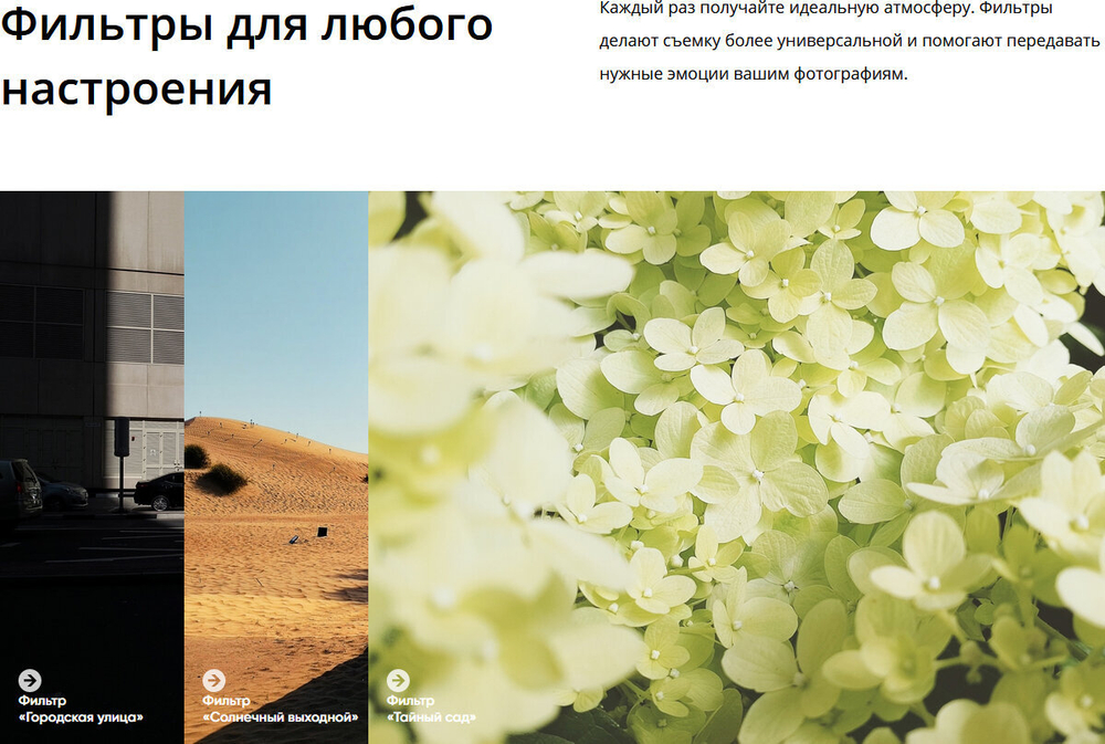 Смартфон realme C51 4/64 ГБ RU, Dual nano SIM, черный