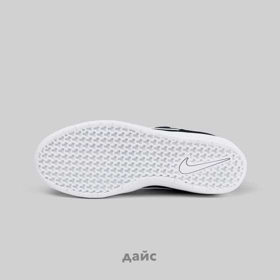 Кеды Nike SB Force 58 артикул:CZ2959-001 - купить в магазине Дайс