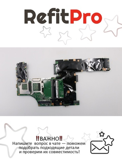 Материнская плата для ноутбука Lenovo W530 FRUPL Q1 W8-STD yAMTyTPM (04X1519), оригинал