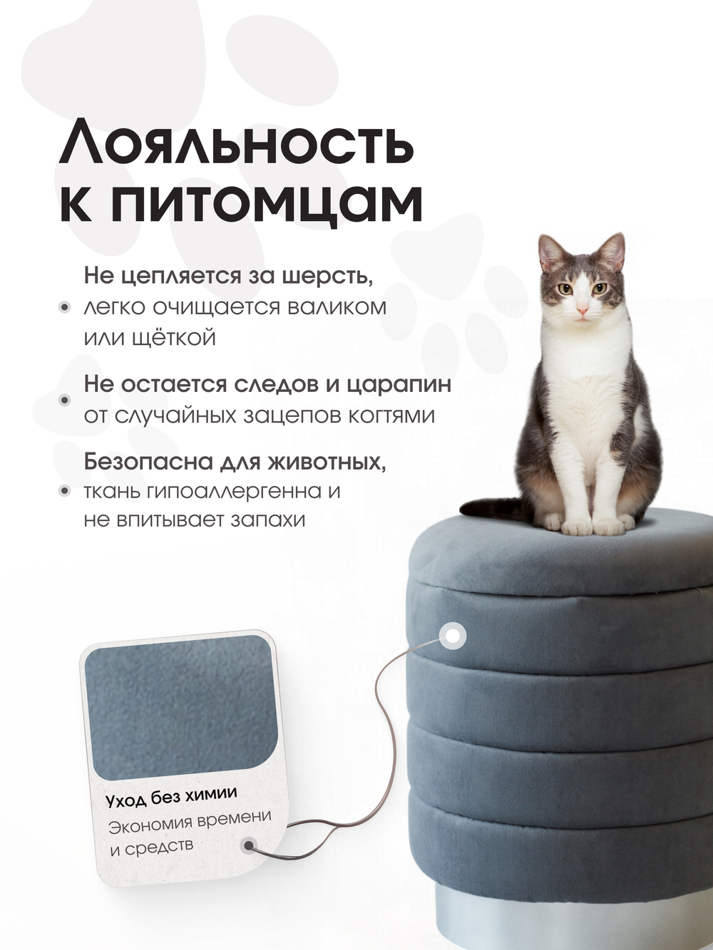 Пуф Лагуна Графит