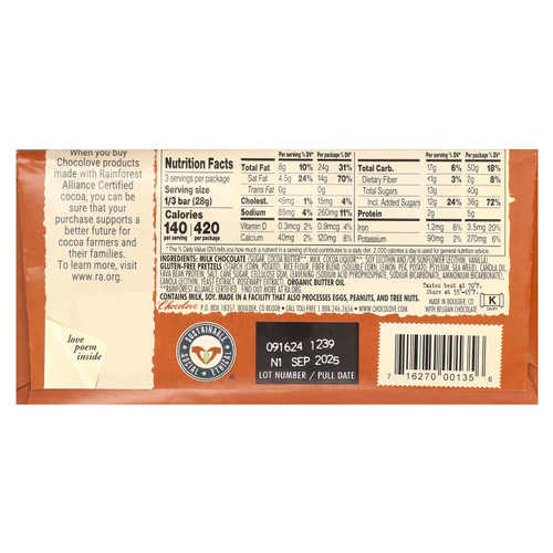 Chocolove, крендель без глютена, в молочном шоколаде, 33% какао, 83 г (2,9 унции)