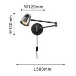 Настенный светильник F-Promo Ordo 4224-1W