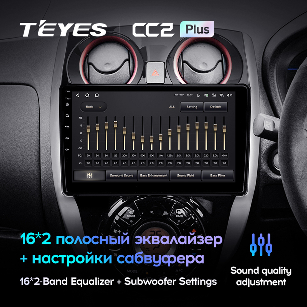 Teyes CC2 Plus 10" для Nissan Note 2012-2021