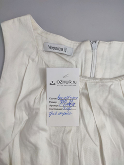 Платье Yessica бело-фиолетовое 38 размер