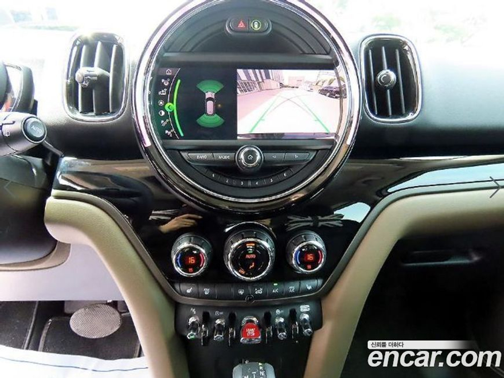 Mini Cooper Countryman HIGH (08.2019)