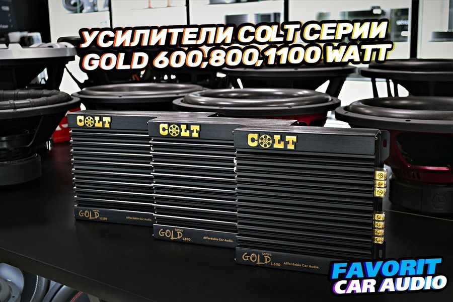 Новинки уже в наличии, по самым демократичным ценам