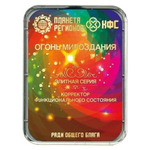 КФС «ОГОНЬ МИРОЗДАНИЯ» КФС Кольцова