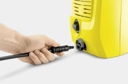 Мойка высокого давления Karcher K 2 Universal Edition