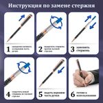 Ручка шариковая GALANT "Black", корпус черный, ежедневник недатированный А5 черный, пакет, 880904