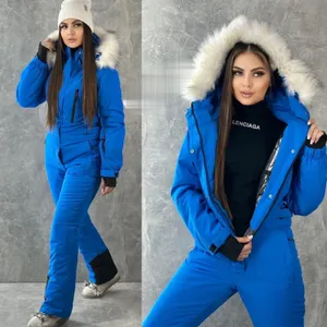 Комбинезон зимний 7091834-2