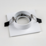 010030 Светильник LEVIGO Q MR16/HP16 БЕЛЫЙ