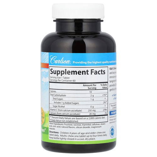 Carlson, Kid's, детские жевательные таблетки с витамином C, натуральный мандарин, 250 мг, 60 вегетарианских таблеток