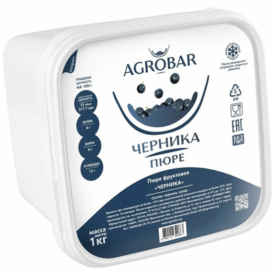Пюре замороженное Черника «AGROBAR» 1 кг
