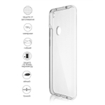 Чехол ROSCO для Samsung Galaxy A11;Samsung Galaxy M11 оптом (арт. SS-A11-TPU-TRANSPARENT)